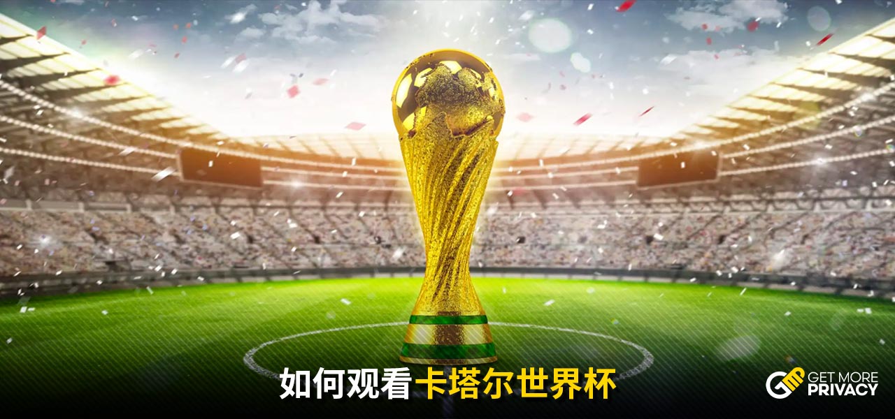 更让王大雷